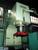 PULMAX EPB 500/600 Prensas de Escote o Bastidor en C - MachineTools.com