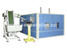 COOPERATION HZ-3000B 吹塑机 - MachineTools.com COOPERATION HZ-3000B 吹塑机 - MachineTools.com