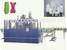 COOPERATION HZU-5LII-MIII/IV/V/VI エクストルーダー - MachineTools.com