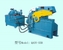 SOLID RECYCLE Q43Y-55B Cizallas Tipo Caimán - MachineTools.com
