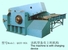 SOLID RECYCLE Q43Y-95A Cizallas Tipo Caimán - MachineTools.com