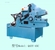 SOLID RECYCLE Q43Y-45C Cizallas Tipo Caimán - MachineTools.com