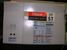 MAZAK INTEGREX 200-IV ST CNC 车床(五轴或更多轴联动) - MachineTools.com MAZAK INTEGREX 200-IV ST CNC 车床(五轴或更多轴联动) - MachineTools.com
