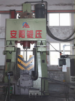 ANYANG FORGING C92K-16KJ CNC FULLY HYDRAULIC DIE FORGING HAMMER Forging Hammers - MachineTools.com
