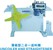 HENLI TUS 卷材进料装置和整平机 - MachineTools.com HENLI TUS 卷材进料装置和整平机 - MachineTools.com