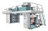 PRIPACK GF Printing Equipment - MachineTools.com