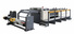 PRIPACK CK-1400 切纸机 - MachineTools.com PRIPACK CK-1400 切纸机 - MachineTools.com