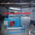 HENGTAI EQUIPMENT HT-9 Macchine per filo spinato e reti - MachineTools.com