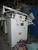 COOPER WEYMOUTH SE12B 板材、型材整平机 - MachineTools.com