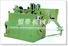 HENGTAI CS-B Drahtmaschinen, Stacheldraht - MachineTools.com