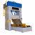 SUNSHINE NC-200T 合模機 - MachineTools.com