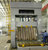 SUNSHINE NC-400T 合模機 - MachineTools.com