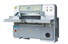 VICSTAR QZYX1300D 切纸机 - MachineTools.com VICSTAR QZYX1300D 切纸机 - MachineTools.com