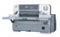 VICSTAR QZYK1300D 切纸机 - MachineTools.com VICSTAR QZYK1300D 切纸机 - MachineTools.com