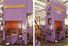 SCHULER S-200 Presses, Straight Side - MachineTools.com SCHULER S-200 Presses, Straight Side - MachineTools.com