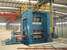 EZHONG W43 철판 및 스트립 교정기 - MachineTools.com EZHONG W43 철판 및 스트립 교정기 - MachineTools.com