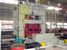 EZHONG W43 철판 및 스트립 교정기 - MachineTools.com EZHONG W43 철판 및 스트립 교정기 - MachineTools.com