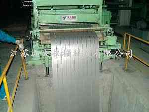 YUANDA 3X1600 Cortadoras y Líneas de Corte en Tiras de Metal - MachineTools.com