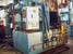 SURFACE COMBUSTION STANDARD ALLCASE Hornos de Enfriamiento Interno - MachineTools.com