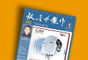  - MachineTools.com