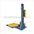 HONGZHAN XT4502 包裝機 - MachineTools.com