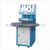 HONGZHAN KBT 3048 泡沫包裝機 - MachineTools.com