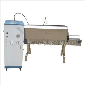 HONGZHAN GP403Z Labelers - MachineTools.com