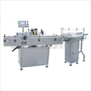 HONGZHAN HTB-100 Labelers - MachineTools.com