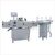 HONGZHAN HTB-100 Etiquetadoras - MachineTools.com HONGZHAN HTB-100 Etiquetadoras - MachineTools.com