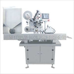 HONGZHAN HTP-100 Labelers - MachineTools.com