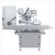 HONGZHAN HTP-100 Etiquetadoras - MachineTools.com HONGZHAN HTP-100 Etiquetadoras - MachineTools.com