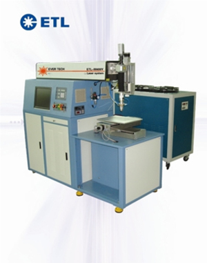 ETL M400Y Soldadoras Láser - MachineTools.com