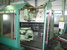 MAHO MH 700S 万能加工中心 - MachineTools.com