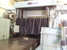 URAWA USG-2000T Grinders, Way or Recip. Table - MachineTools.com URAWA USG-2000T Grinders, Way or Recip. Table - MachineTools.com