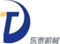 Jinan Dongtai Machinery Manufacturing Co., Ltd   Logo - MachineTools.com
