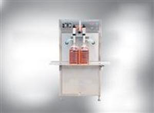 DONGTAI RGNF-30 Filling Machines - MachineTools.com