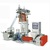 HONGQI SJ-50/FM850 吹塑机 - MachineTools.com HONGQI SJ-50/FM850 吹塑机 - MachineTools.com