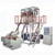 HONGQI SJ-65/FM-800 吹塑机 - MachineTools.com HONGQI SJ-65/FM-800 吹塑机 - MachineTools.com