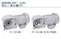NISSEI FS Speed Reducers - MachineTools.com