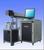 BODOR BML-C SERIES 鐳射打標機 - MachineTools.com BODOR BML-C SERIES 鐳射打標機 - MachineTools.com