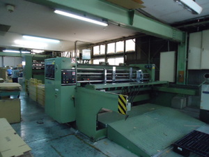 SAITO FGR-9N Carton Machines - MachineTools.com