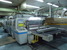 ISOWA PS-22 Carton Machines - MachineTools.com ISOWA PS-22 Carton Machines - MachineTools.com
