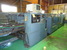 TANABE OCG-EF1700 Carton Machines - MachineTools.com TANABE OCG-EF1700 Carton Machines - MachineTools.com