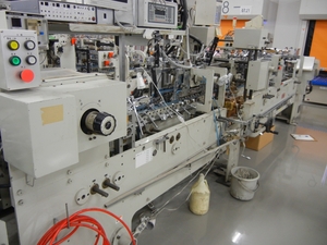 SUGANO GM-300 Carton Machines - MachineTools.com