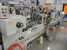 SUGANO GM-300 Carton Machines - MachineTools.com SUGANO GM-300 Carton Machines - MachineTools.com