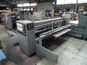 OSHITANI  CREST 2.7 Carton Machines - MachineTools.com
