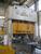 JINAN NO. 2 J36-250B 雙動和三動式壓力機 - MachineTools.com