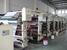 N/A JYA-6-2000 Printing Equipment - MachineTools.com