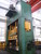 JIER J36-800T Prensas de Costado Recto (de Dos Columnas) - MachineTools.com JIER J36-800T Prensas de Costado Recto (de Dos Columnas) - MachineTools.com