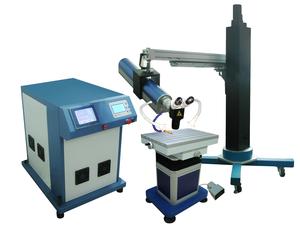 BOAO BMII ULTRA SIZE Soldadoras Láser - MachineTools.com